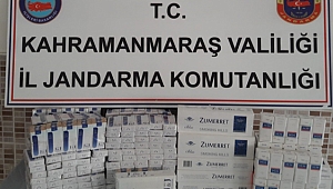 JANDARMADAN KAÇAK SİGARA OPERASYONU