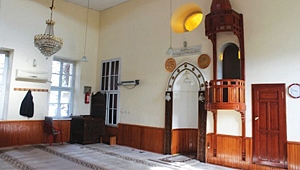 Adliye Cami’yi Yakından Tanıyın!