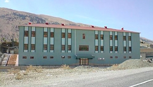 ÇAĞLAYANCERİT DEVLET HASTANESİ NEREDEDİR?