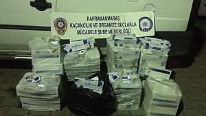 Araçtan 2 bin Paket Kaçak Sigara Çıktı!