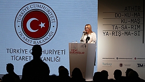 ATHİB 7. Dokuma Kumaş Tasarım Yarışması