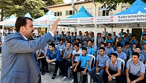 BAŞKAN ERKOÇ: “EĞİTİMLİ VE DONANIMLI BİR NESİL EN ÖNEMLİ SERMAYEMİZDİR”