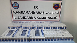 Kaçak Sigaralar Pazarcık’ta Yakalandı!