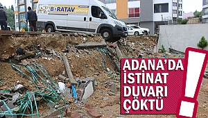 Adana da duvar çöktü