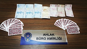 KAHRAMANMARAŞ’TA KUMAR BASKINI! 