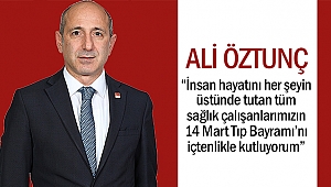 Ali Öztunç, 