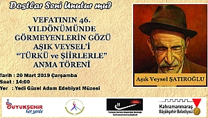 Aşık Veysel’i Anma Programı