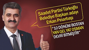 Erkan Pınarbaşı, 