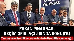 Erkan Pınarbaşı, 