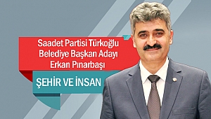 Şehir ve İnsan