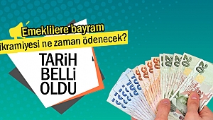 Emeklilere bayram ikramiyesi ne zaman ödenecek?