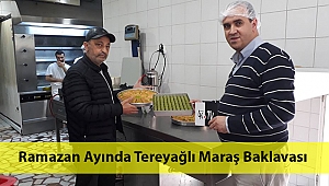 Ramazan Ayında Tereyağlı Maraş Baklavası