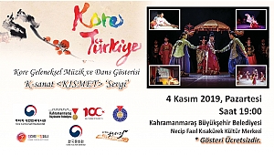 Kore Halk Oyunları Gösterisine Davetlisiniz