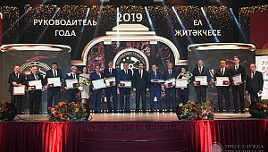 Coşkunöz Alabuga “Yılın En Aktif Yatırımcısı” oldu