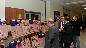 KSÜ’de, Türk İslam ve İslam Bilginleri Konulu Resim ve Fotoğraf Sergisi Açıldı