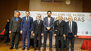 Serdar Tuncer Renk Kattı