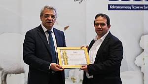 AKDO Dondurma’nın Coğrafi İşareti Tescillendi