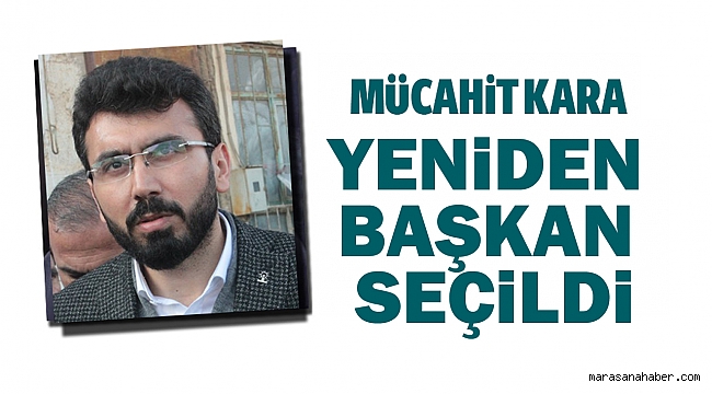 Ak Parti Onikişubat İlçe Kongresi Yapıldı