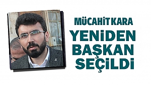 Ak Parti Onikişubat İlçe Kongresi Yapıldı