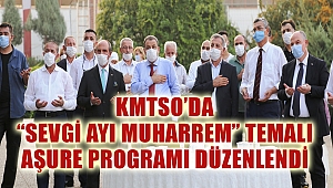 Kahramanmaraş KMTSO'nun Düzenlediği Bu Programda Buluştu 
