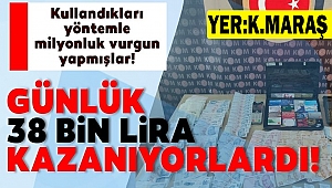 Kahramanmaraş Polisinden Pos Tefeciliği Operasyonu