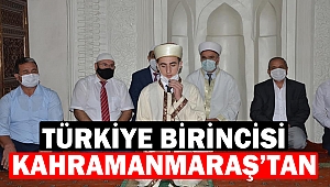 Türkiye Birincisi Kahramanmaraş’tan