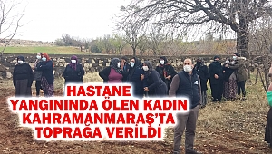 Hastane yangınında ölen kadın toprağa verildi