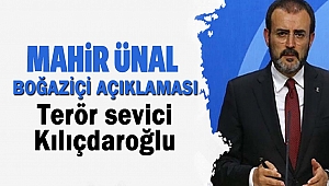 Mahir Ünal 