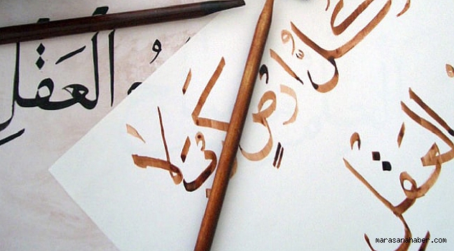 Profesyonel Arapça Tercüme Ankara