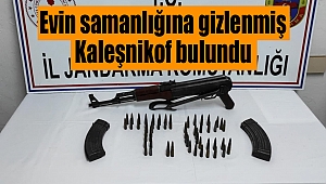 Kahramanmaraş’ta uzun namlulu silah ele geçirildi 