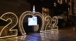 Başkan Mahçiçek’ten Piazza AVM’de 2022 Sürprizi