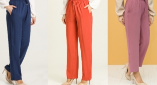 Beli Lastikli Pantolon