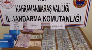 Yozgat’tan kaçtılar Kahramanmaraş’ta yakalandılar