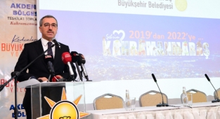 Başkan Güngör: Şehrimizin Gelişimi Artarak Devam Edecek