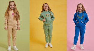 Çocuk Eşofman Altı