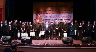 Onikişubat Belediyesi Türk Müziği Topluluğu Kahramanlık Türküleri Konseri