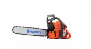 Tomruk Biçme Makinesi