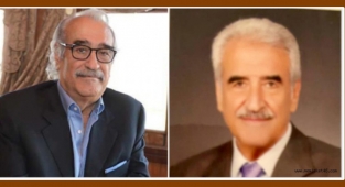 Eski Bakan Doğan’ın Diğer Ağabeyi Mustafa Doğan da Vefat Etti