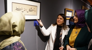 Hüsni Hat Sergisi Kapılarını Ziyaretçilerine Açtı