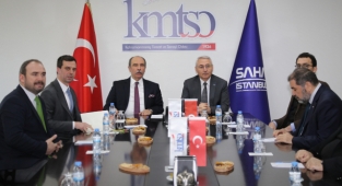 Kahramanmaraş’ta Savunma Sanayi İşbirliği Programı Başladı