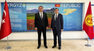 EXPO 2023 Özel Temsilcisi Erdoğan Kök, ziyaretlerine devam ediyor