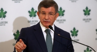 Gelecek Partisi’nden tüm barolara mektup: Siyaset felsefemizin en temel dayanağı adalettir!