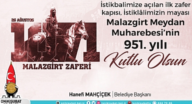 Başkan Mahçiçek’ten Malazgirt Zaferi’nin 951’inci yıl dönümü mesajı