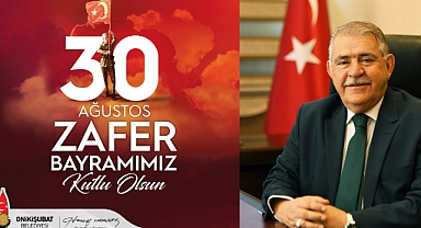 Başkan Mahçiçek: Türk’ün zaferleri kutlu ve daim olsun