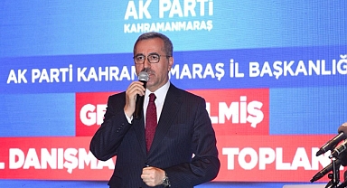Güngör: 2023 Hedeflerimize Liderimizin İzinden Emin Adımlarla Yürüyoruz