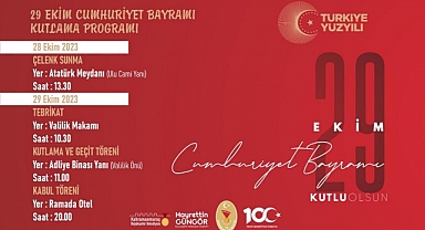 Cumhuriyet’in 100. Yılı Coşkuyla Kutlanacak