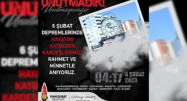 Başkan Mahçiçek: Kaybettiklerimizin acısı hala yüreğimizde, hafızalarımız dün gibi taze