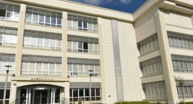 İletişim’den ’Diyanet Kütüphanesi’ açıklaması... Kapatılma yok, lisansüstü ile kurum personeline açık