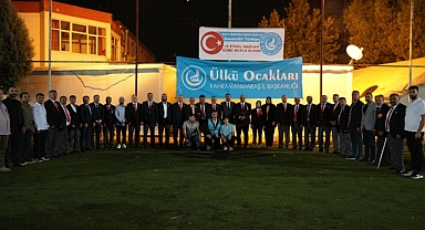 Ülkü Ocakları Kahramanmaraş İl Başkanı Dursun Nar’dan Gazilere Vefa!