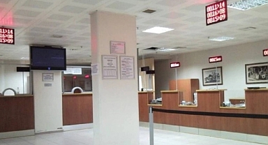 Dev Bankaya Siber Saldırı: Tüm Sistemi Çöktü, Müşteriler Diken Üstünde